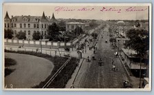 c1920's Bird's Eye View Of Main Street Rickshaw Peking China Vintage Photo picture