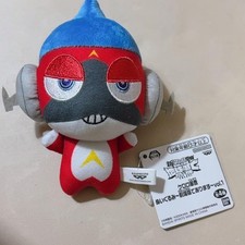 [Arles] Sergeant Keroro stuffed toy ~Theatrical version~ vol.1 picture