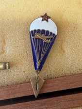 Vintage USSR Soviet Parachutist 1 Jump Badge Airborne VDV Enamel Military Pin picture