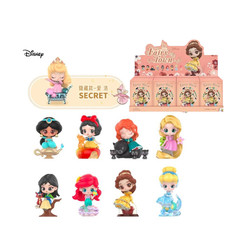 2022 Top Toy Disney Princess Fairy Town Series 8 Figures Complete Set Art Toy picture