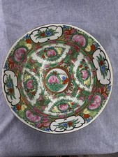 Vintage Handpainted Floral Bird Japanese Porcelain Bowl by YT Decorated in HK  picture