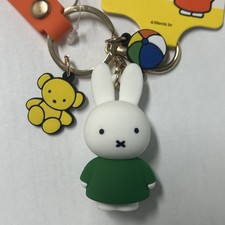 Miffy Bunny White GREEN Skirt Cute Rabbit Standing Key Ring Chain _ Bag Holder picture