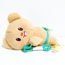 Butterbear Hugging Pouch Green Used picture