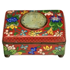 Antique Original Chinese Cloisonne Champleve Jade Enamel Trinket Jewelry Box picture