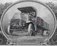 1973 * MACK FINANCIAL CORPORATION WANTED STOCK AND NOT VERY COMMON picture