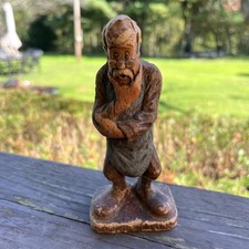 Vintage 1940'S Walt Disney 5.5