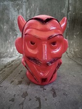 Vintage 1960's Halloween Devil Blow Mold Head 4.5
