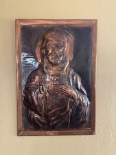 VTG  1960’s High-Relief Copper Repousse Large Wall Plaque of Jesus - R. Mungal picture