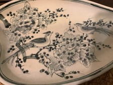 Chinese Blue and White Porcelain LeafShaped Dish with Floral and Bird Decoration picture