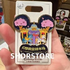 Disney pin authentic 2025 fantasia carousel shanghai disneyland picture