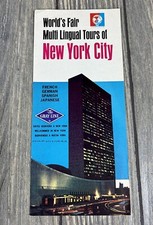 Vintage Worlds Fair Multi Lingual Tours Of New York City Brochure Souvenir picture