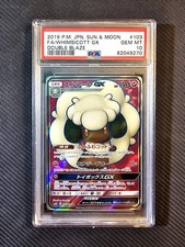 Pokemon | PSA 10 Whimsicott GX 103/095 Sm10 Double Blaze 2019 Japanese Full Art picture