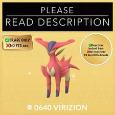 Shiny Virizion (Instant registered or 30 days Ultra Friends) - Pokémon Go picture