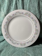 Crown Ming Fine China Cannes Pattern, Set Of 8 See Description picture