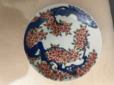 Tokyo National Museum Japanese Porcelain Decorative Plate with Cherry Blossom picture