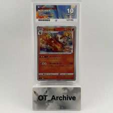 Pokémon Blaziken 012/100 #012 HOLO Infinity Zone - POP 9 - PERFECT SUBS - ACE 10 picture
