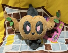 Pokmon yonayonaGhost Glow-in-the-Dark Plush  Grookey  Pokmon Center exclusive picture