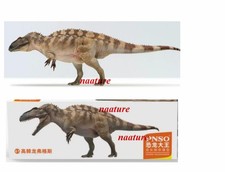 PNSO Acrocanthosaurus Dinosaur PVC Figure Limited Models Collectible Animal Gift picture