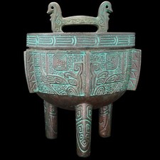 Mid Century Hollywood Regency Mont Cocktail Ice Bucket Archaic Chinese Design picture