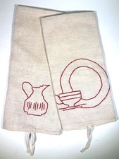 Vtg Hand Embroidered Linen Coffee Themed Tea Towels NEW Cottagecore Farmcore picture