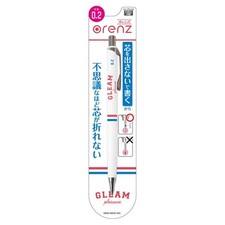 Ultra-Fine Mechanical Pencil 