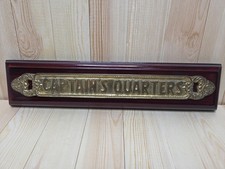 Solid Brass Captains Quarters  on Wooden Plaque Sign 13.5