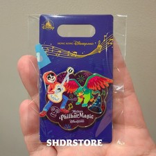 Disney Pin authentic 2026 coco mickey fantasia HKDL disneyland exclusive picture