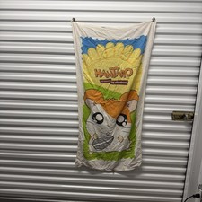 Rare Vintage 2002 Hamtaro Beach Towel MARTEX 52” X 26” READ picture