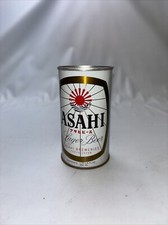 Asahi Lager Beer - Asahi Breweries Tokyo Japan  picture