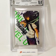 BGS 9.4 Solo Leveling Vol.1 1st Printing Japanese Manga 2019 picture