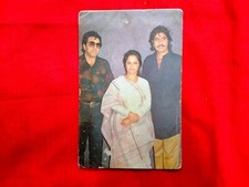 Amitabh Dharmendra Rare Vintage POSTcard POST Card India Bollywood 1Pc picture