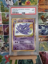 🔥 1998 Pokemon Japanese Vending Series 3 Haunter #93 PSA 9 MINT Vintage Rare picture