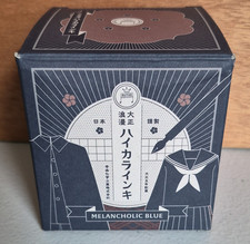 Kyo-Iro Taisho Roman Haikara Melancholic Blue Fountain Pen Ink Bottle 40ml picture