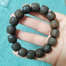 14mm Natural Grade A Wood Dragon Beads Men Woman Gift Bracelet Lucky Jewelry picture