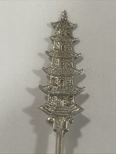 Decorative Vintage Souvenir Spoon Collectible picture