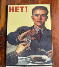 Pair Vintage Heavy Steel Soviet Propaganda Signs 16x11.5 - 
