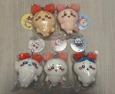 Chiikawa Crab Lobster Mascot Plush Set 5 Collectible 13+ Unused picture