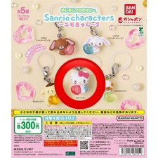 Sanrio Emo-Kyun 2 Marker Charm Accessory Kitty Sanrio Characters +14 picture