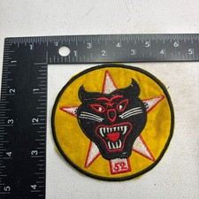Likely RECENT-MAKE ~ Looks Old 52nd Ranger Battalion Vietnam Military Patch 64ab picture