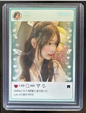2025 Stella Maxim Touch S2 Juu Green Foil #SF-3 picture