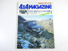 4Magazine/1982-1/Amc Jeep Cj7 4.2L 6-Cylinder Leone 4Wd picture