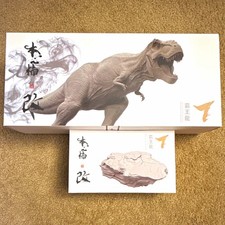 Nanmu Studio Tyrannosaurus Rex Plastic Figure w/ Base, Boxed, Ages 15+ picture