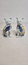 Vintage Tobacco Leaf porcelain 8 inch cats picture