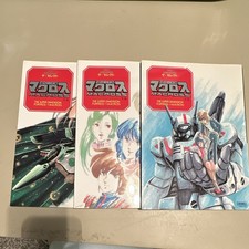 Animation Macross Lot Of 3 Books picture