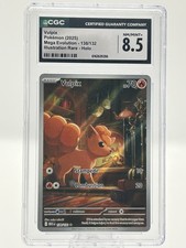 Pokémon Mega Evolution Vulpix 138/132 Illustration Rare Holo CGC 8.5 (2025) picture