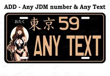 Sexy Japanese Cosplay Anime Burnette おたく 東京 LICENSE PLATE JDM Tag Auto ATV bike picture