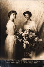 PC RUSSIAN ROYALTY ROMANOV GRAND DUCHESS OLGA NIKOLAEVNA AND TATIANA (a91132) picture
