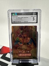 Pokemon Meiji Charizard Promotional Cards Cgc 5 picture