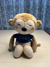 Nici Germany Monkey Soft Plush Mercedes Benz Dealer Exclusive 14” picture
