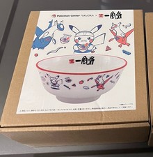 Pokemon Center Fukuoka Latios Latias Mini Rice Bowl Pikachu Exclusive Japan New picture